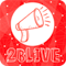 [New] Stream More of Your Favorite Videos and Shows From 2BLive | Digi Video Freedom